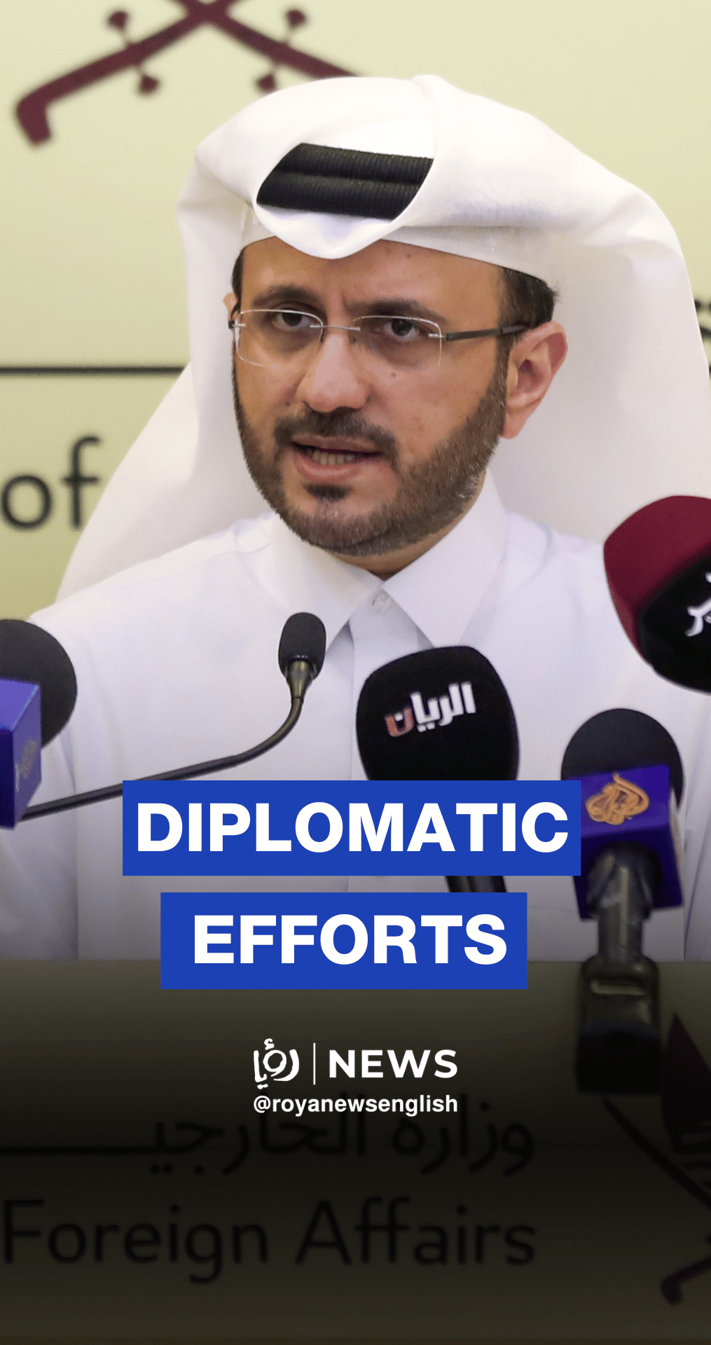 Qatar says 'supports all diplomatic efforts' to end Iran war