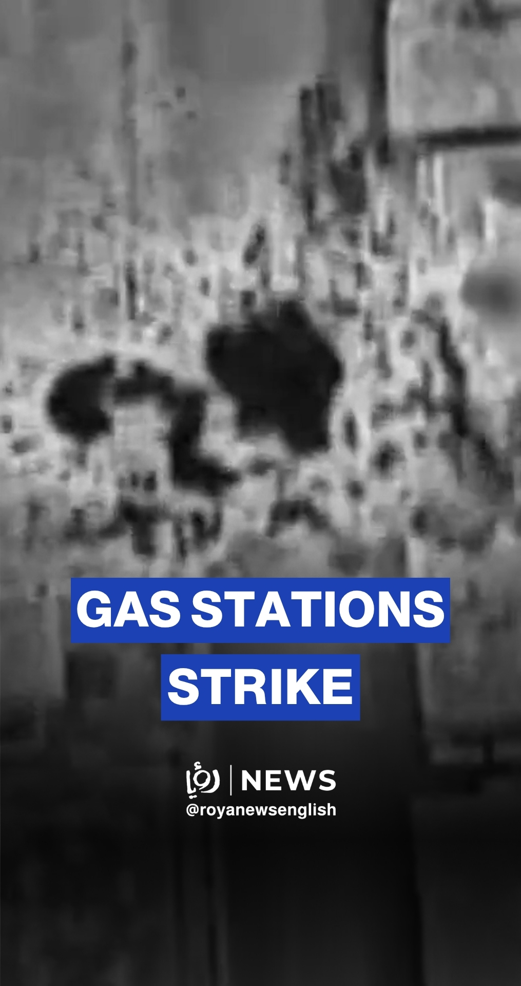 ‘Israeli’ military claims strikes against “Hezbollah fuel stations”