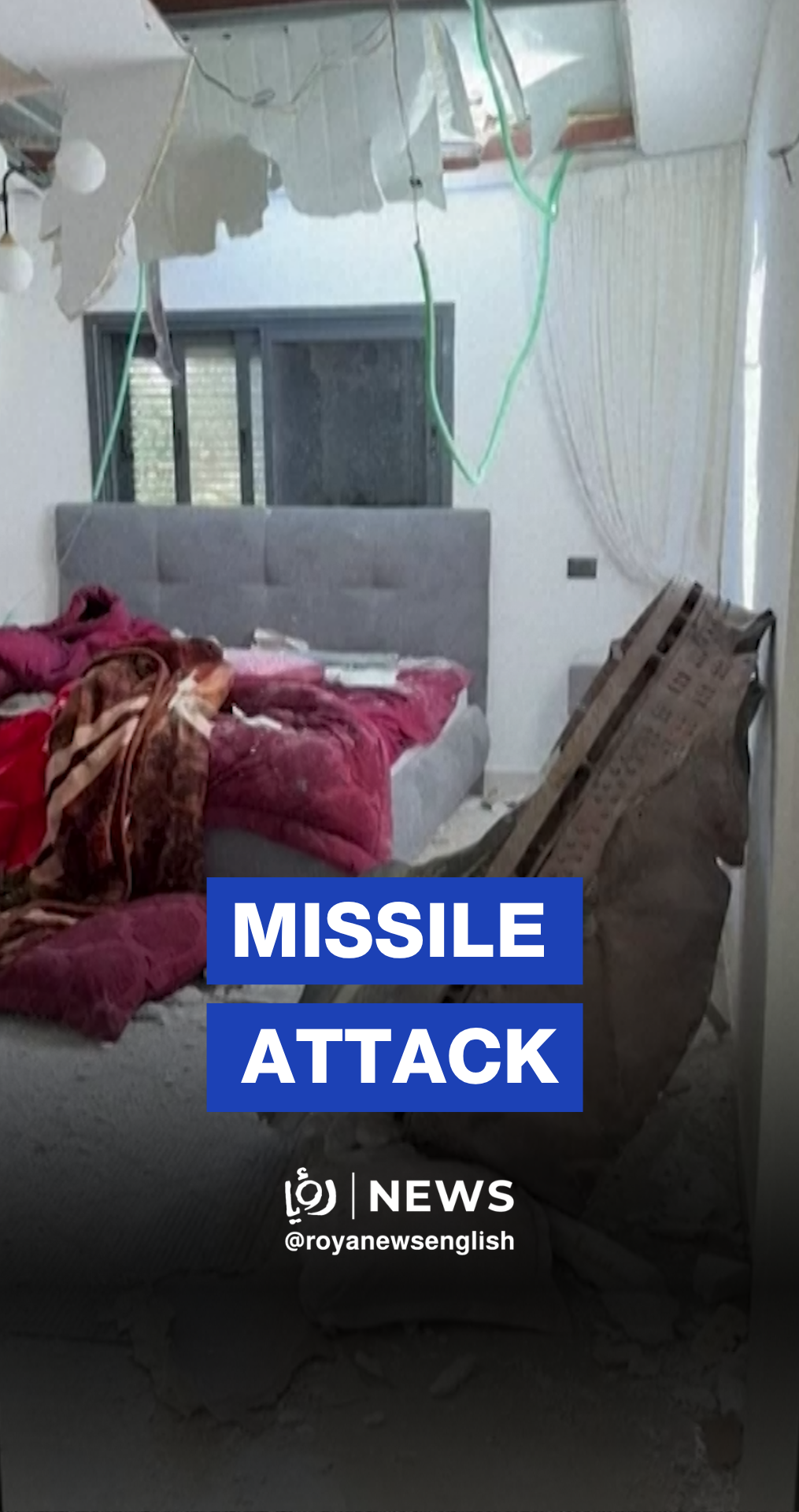 'Israeli' house damaged after Iranian attack