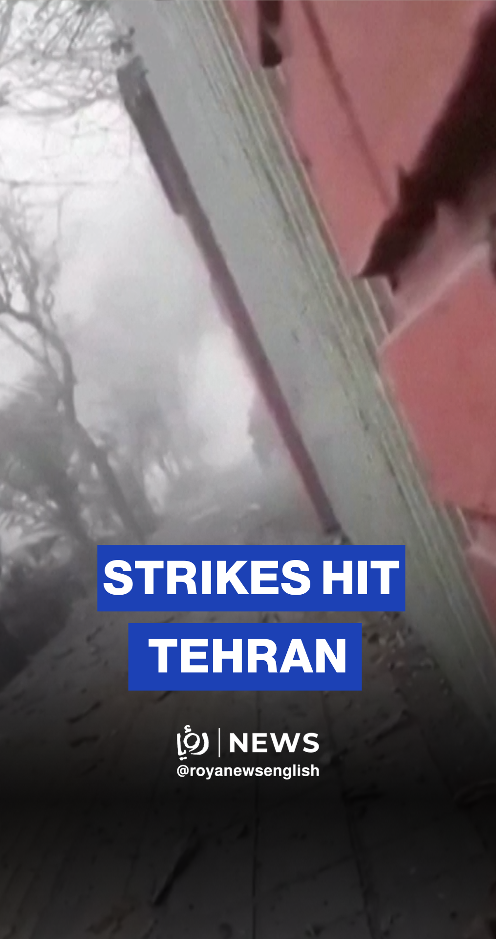 Woman films exact moment of attack on Iran