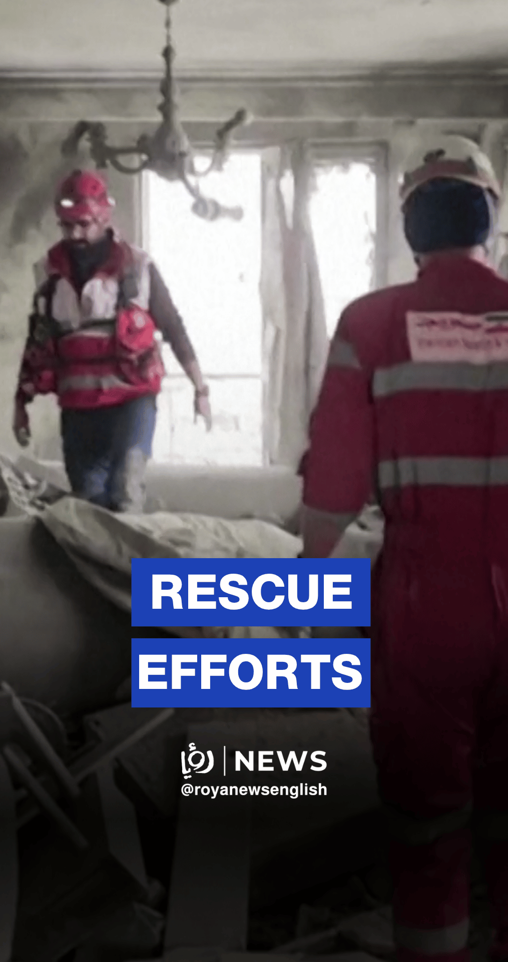 Iranian Red Crescent rescue efforts