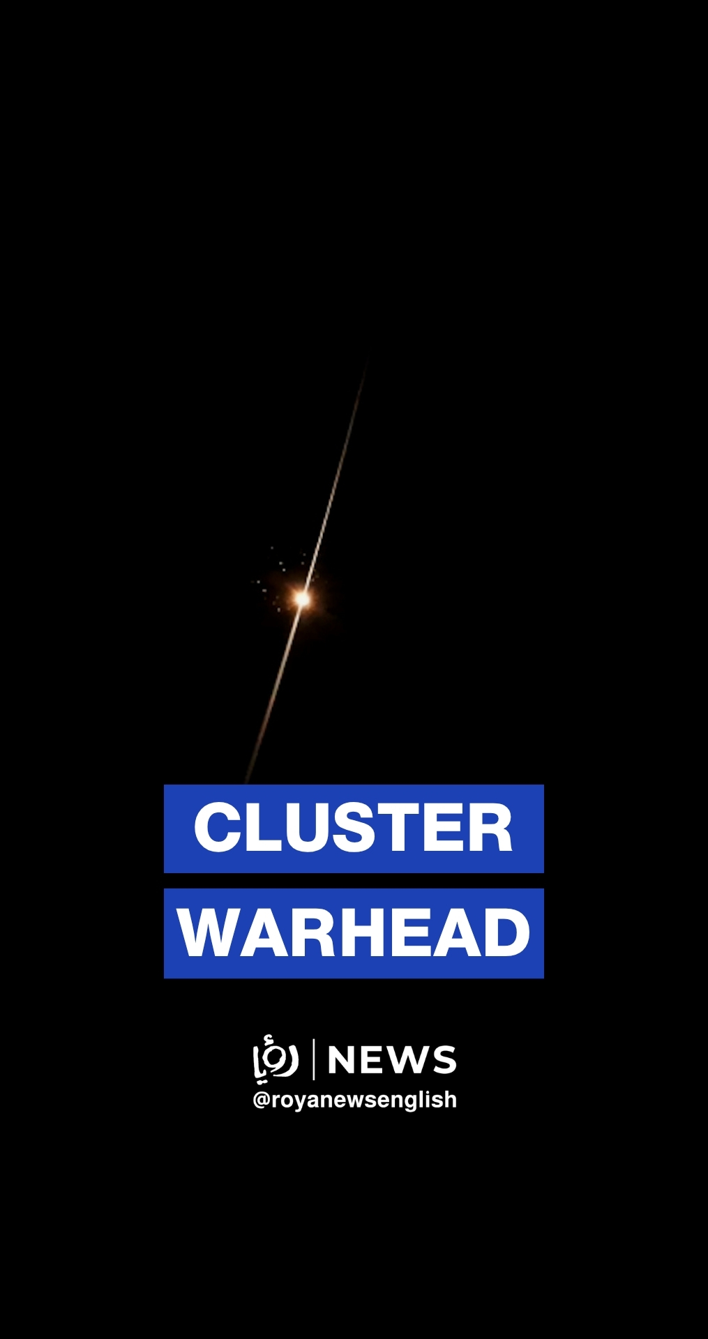 Moment Iranian cluster missile warhead triggered over ‘Israel’