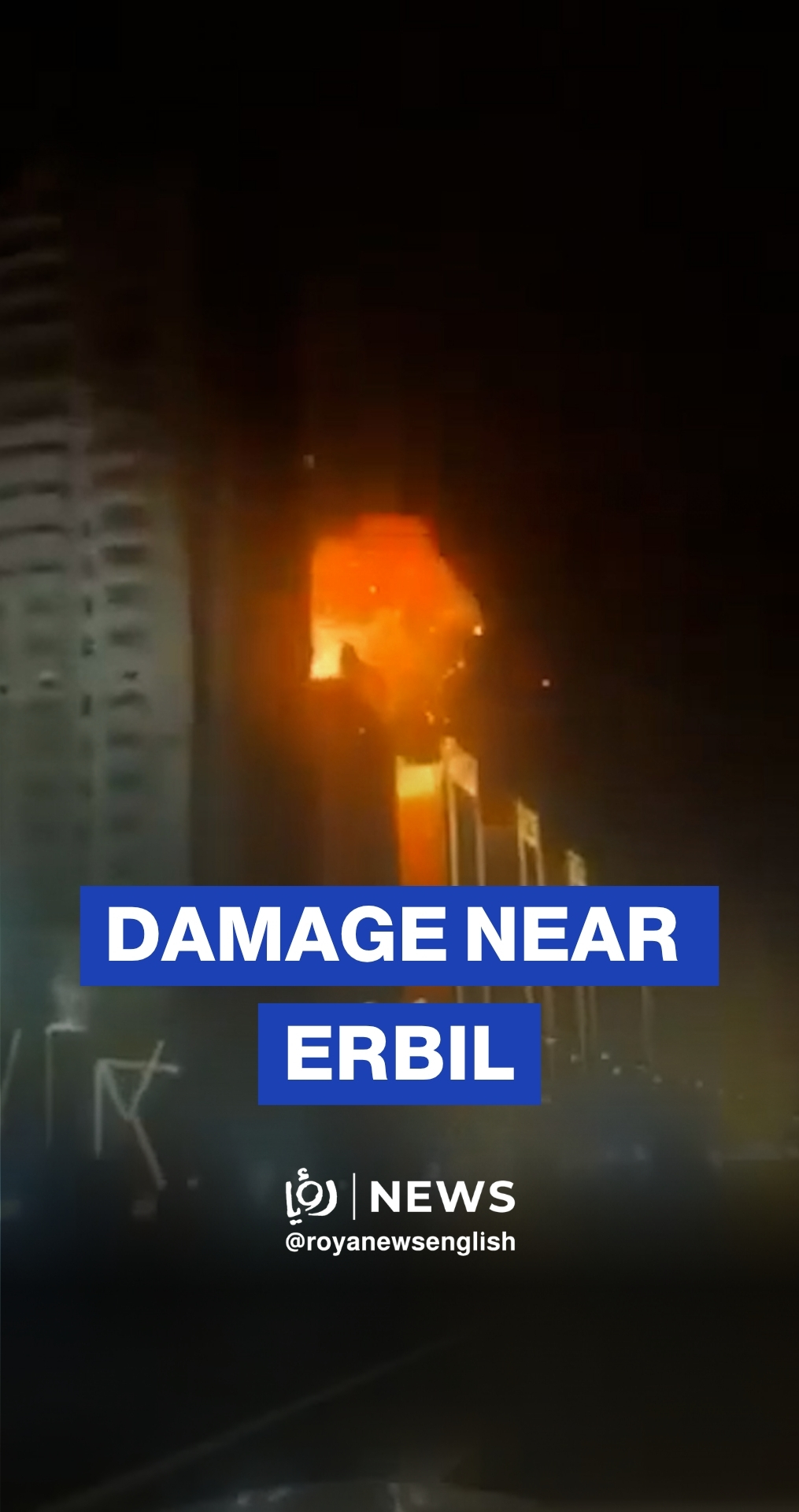 Drone strikes village near Erbil, leaves major damage