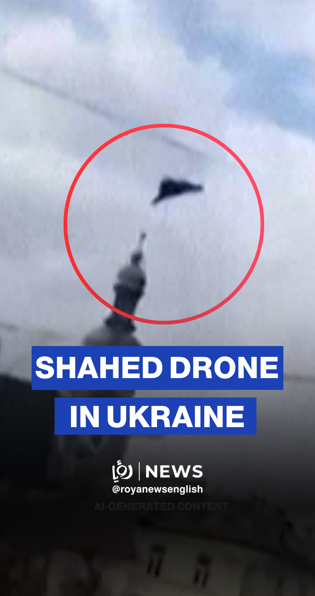 Shahed drone strikes Lviv's city centre in Ukraine