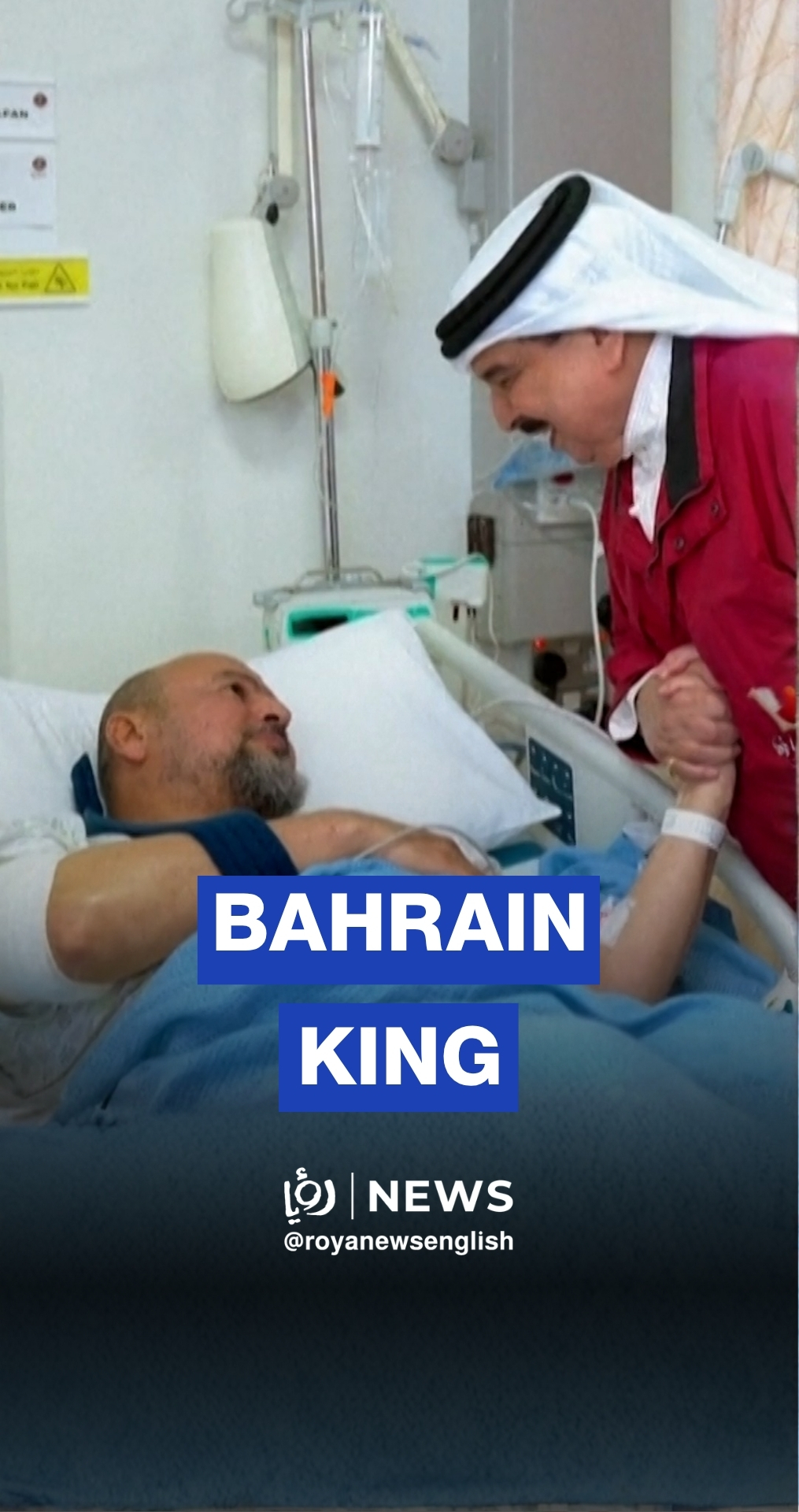 Bahrain's king visits injured after Iranian attacks
