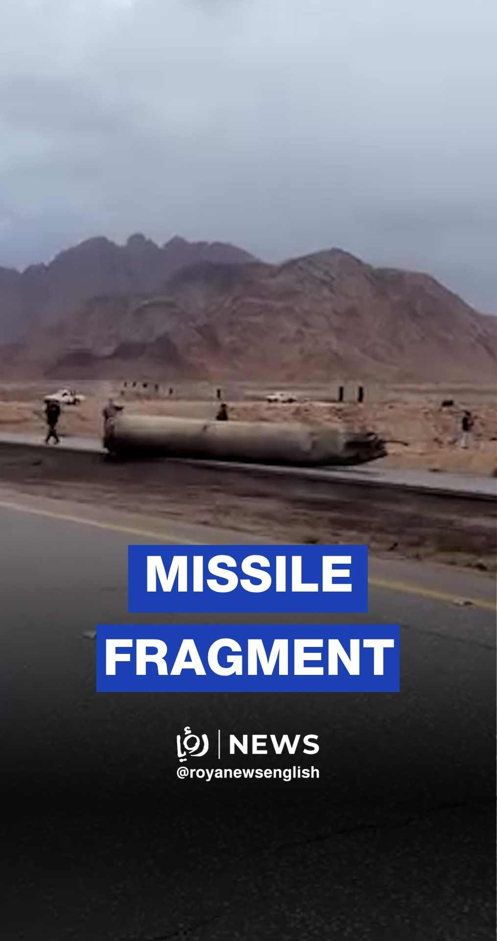 Missile fragment lands on Jordan’s Desert Highway