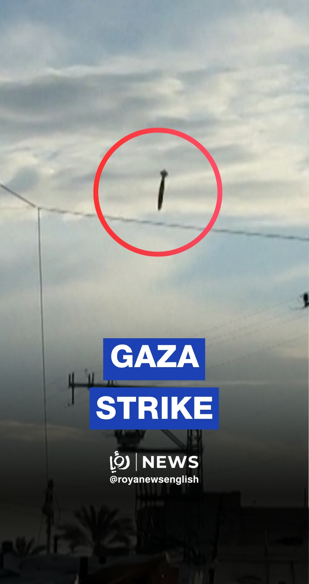 ‘Israeli’ airstrike hits tents of displaced in central Gaza