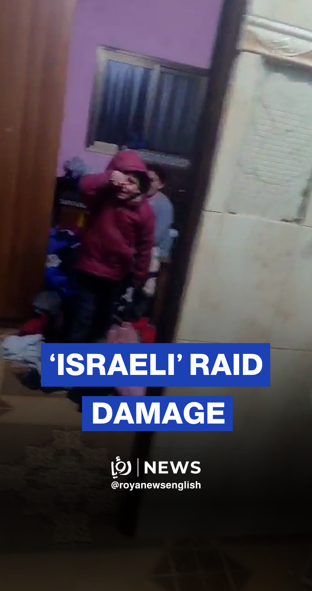 West Bank home damaged following 'Israeli' military raid