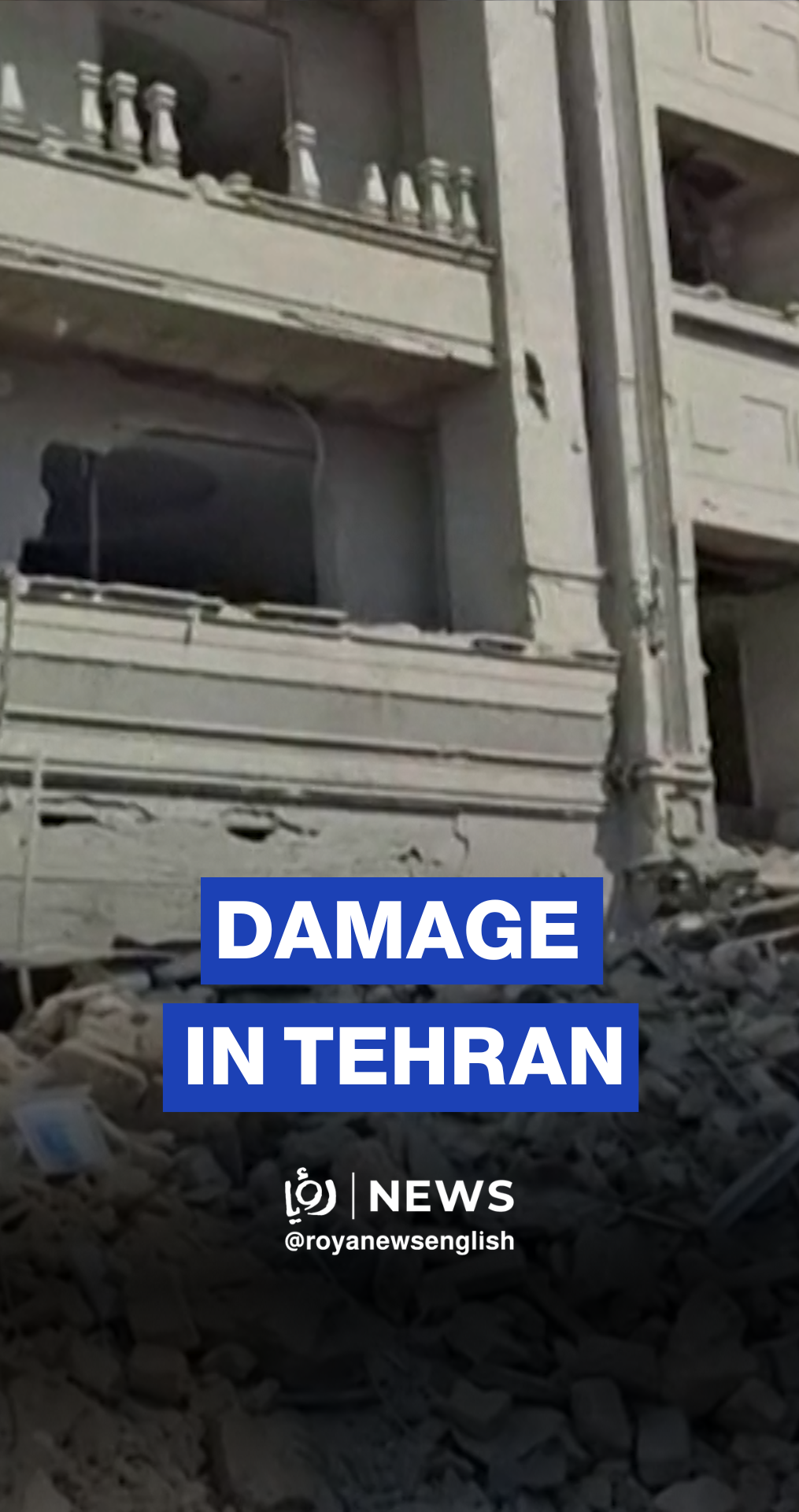 Iranian Red Crescent footage of damaged buildings in Tehran