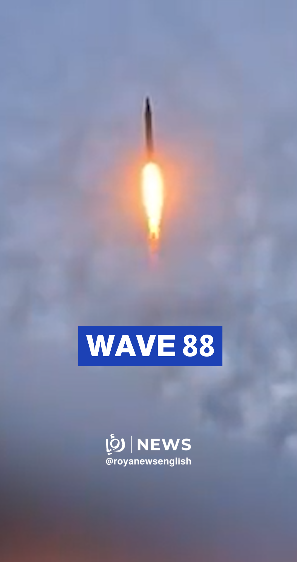 Iran launches 88th wave of missiles and drones