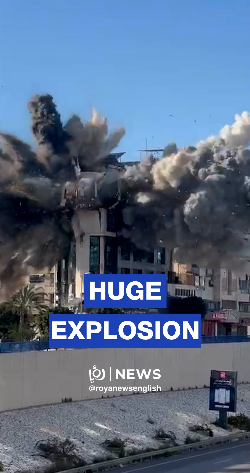 Massive hit: ‘Israeli’ army strikes building in Lebanon’s Beirut