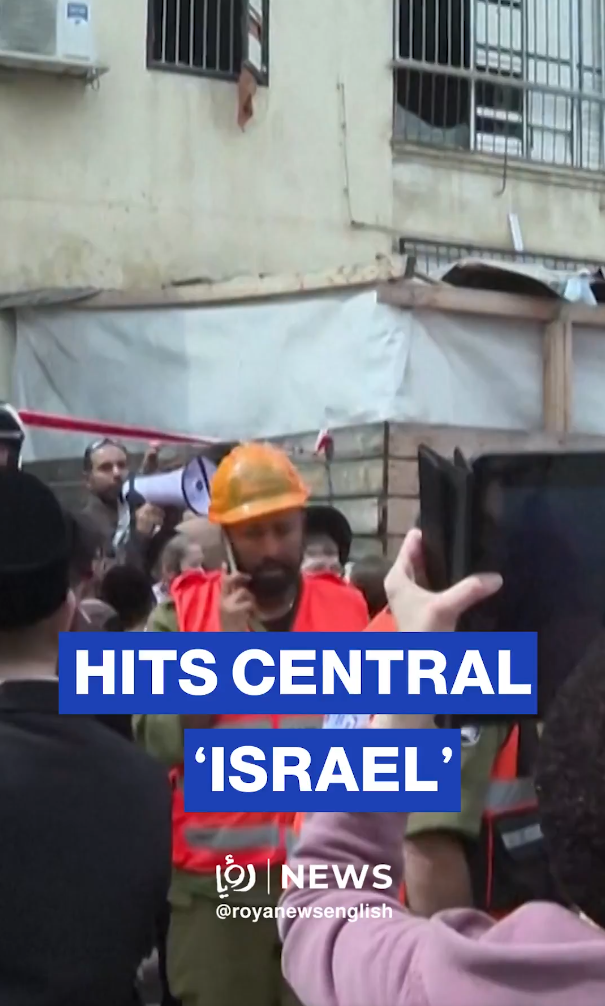 Iranian missile damages building in central ‘Israel’