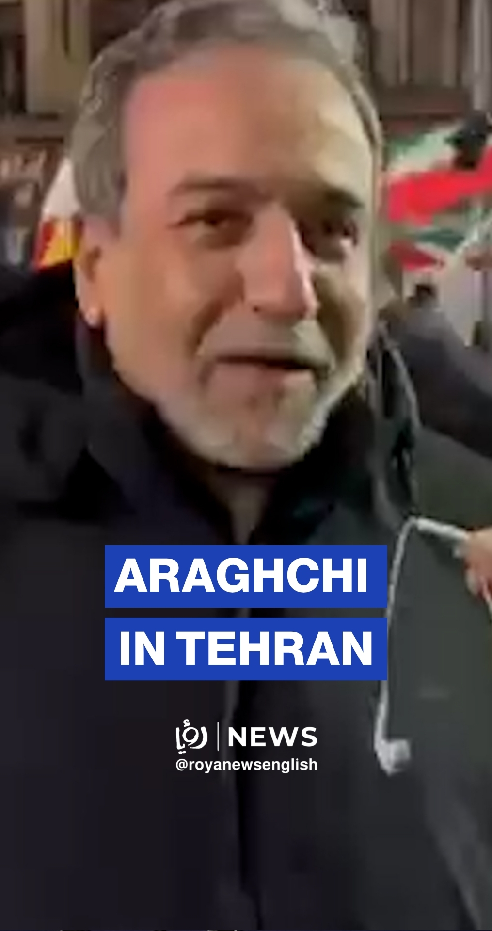 Iranian FM Abbas Araghchi joins Tehran rallies, praises people’s "unity and cohesion"