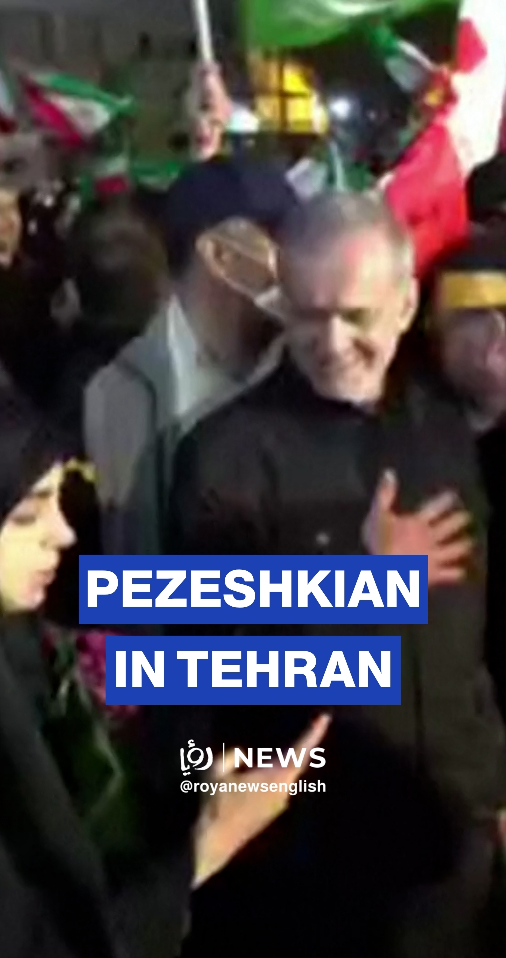 Iran's president joins pro-government night gatherings