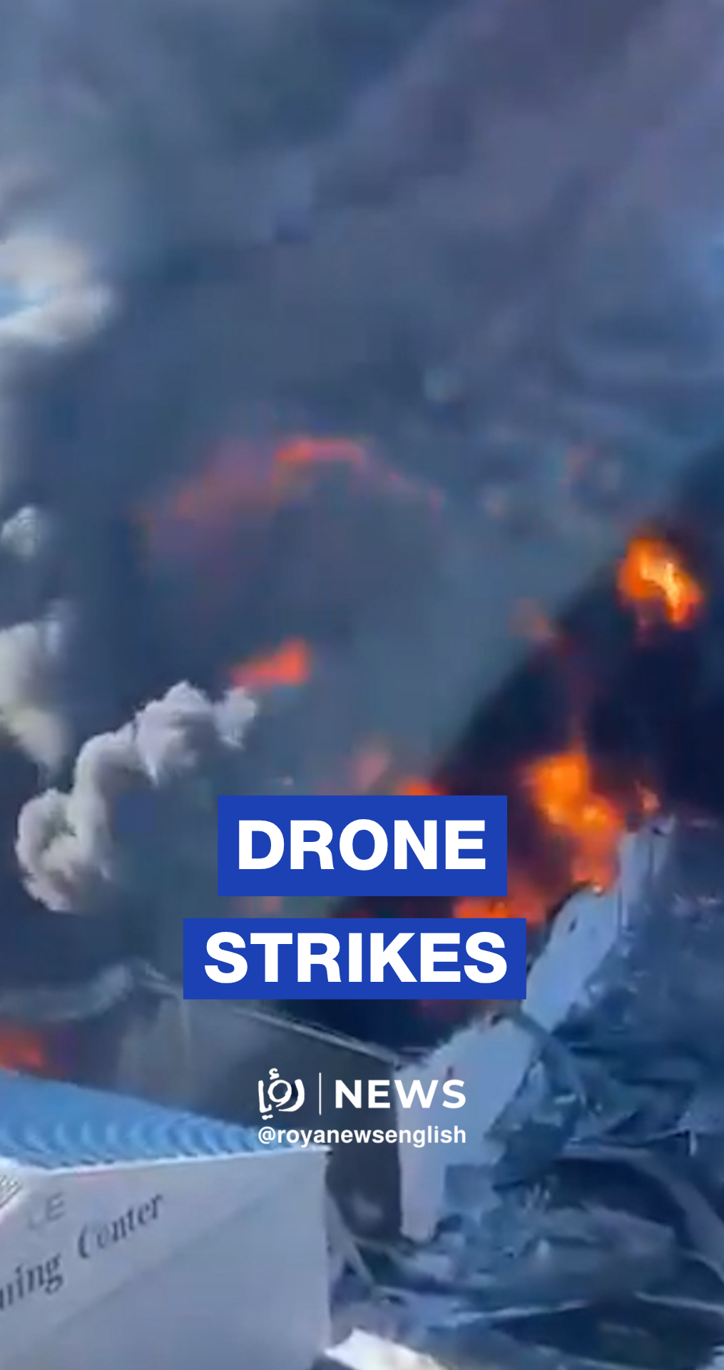 Drone strike hits oil storage facility in Erbil, Iraq, sparks fire