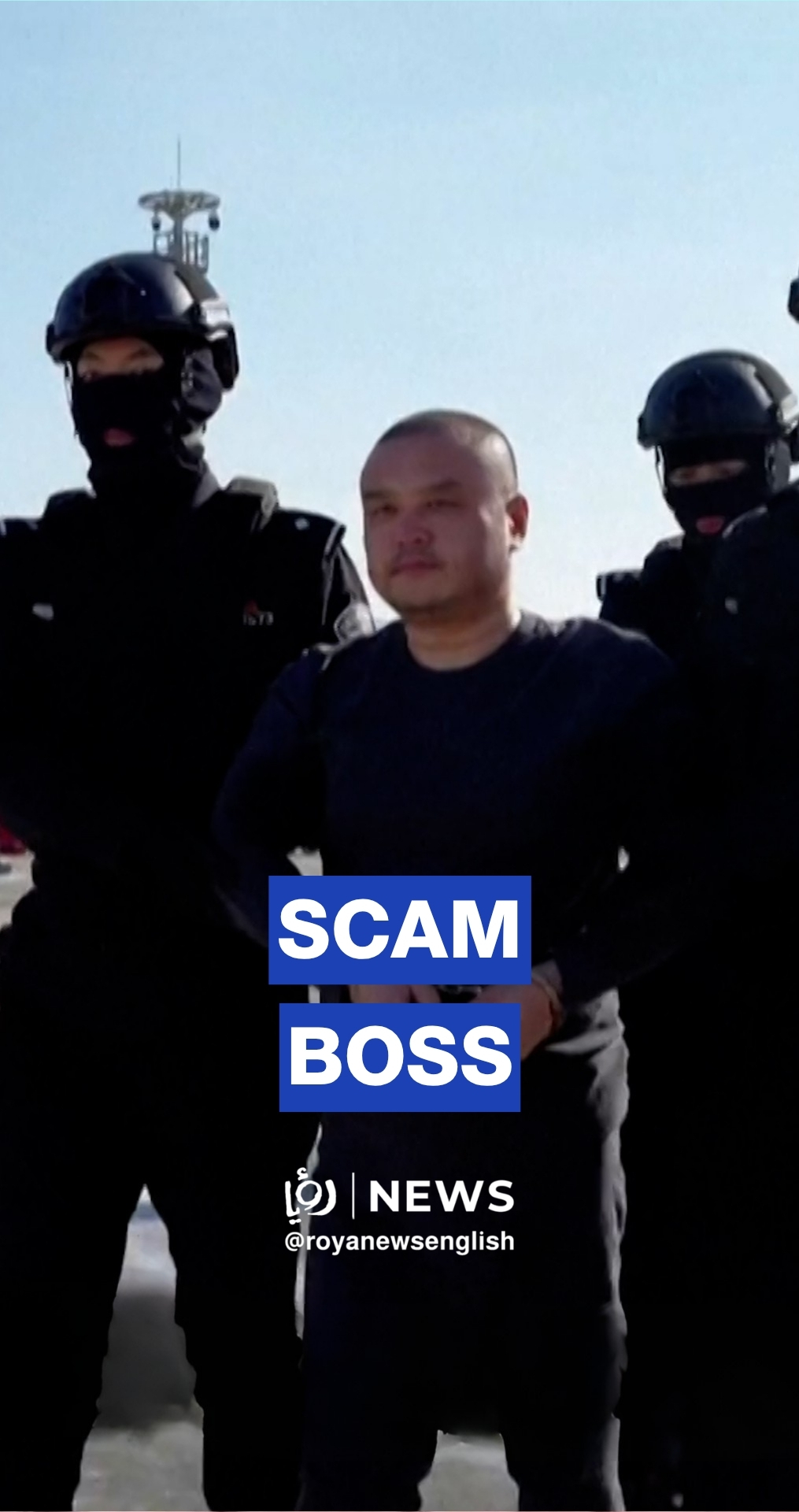 Accused scam boss extradited from Cambodia to China