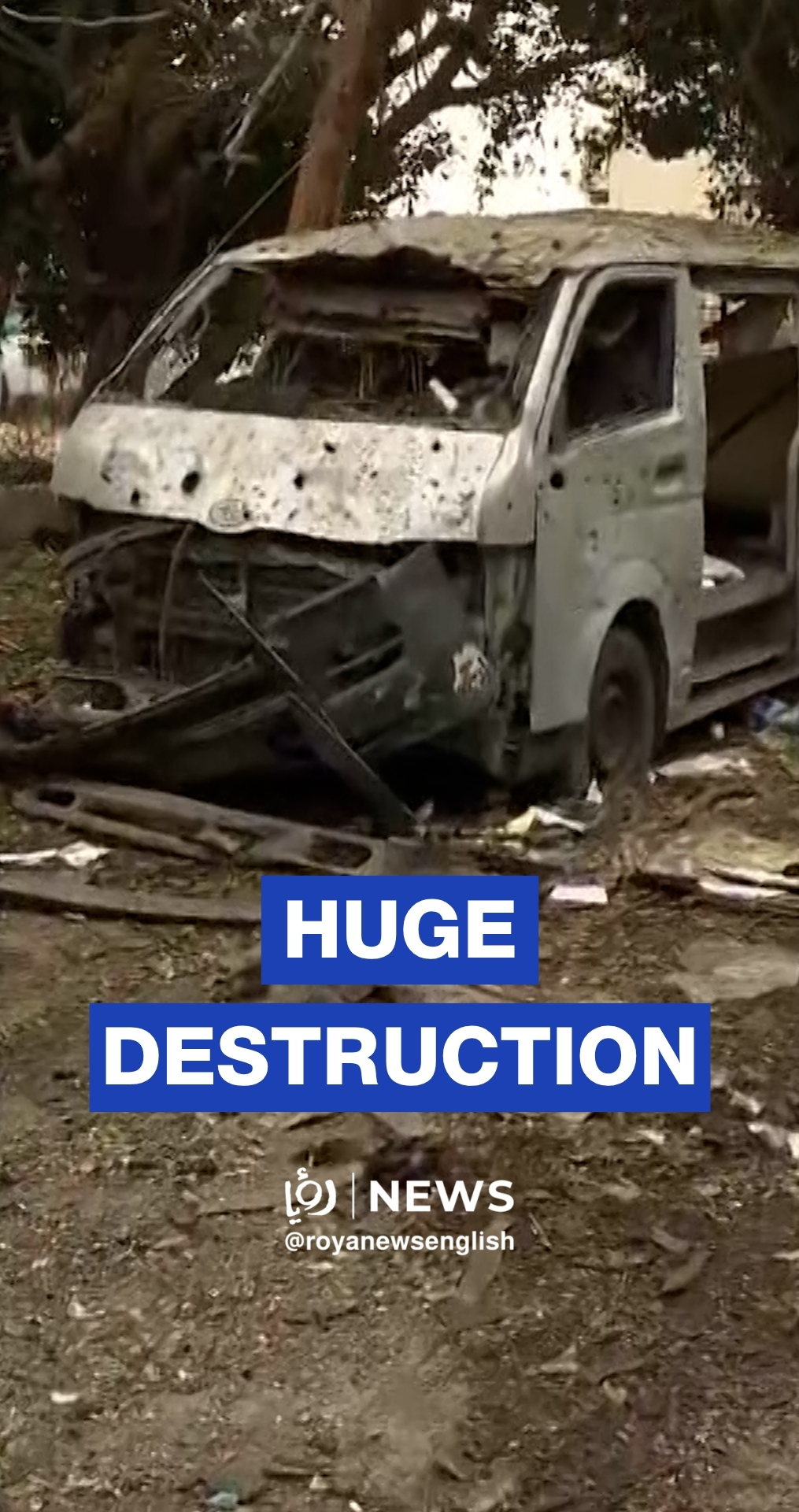 Israeli' air strike targets Beirut, multiple casualties and immense destruction reported