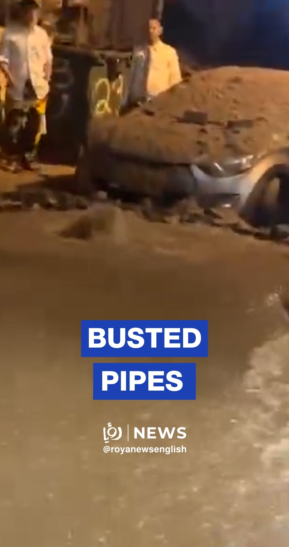 Iranian cluster munition damages water pipes in Tel Aviv