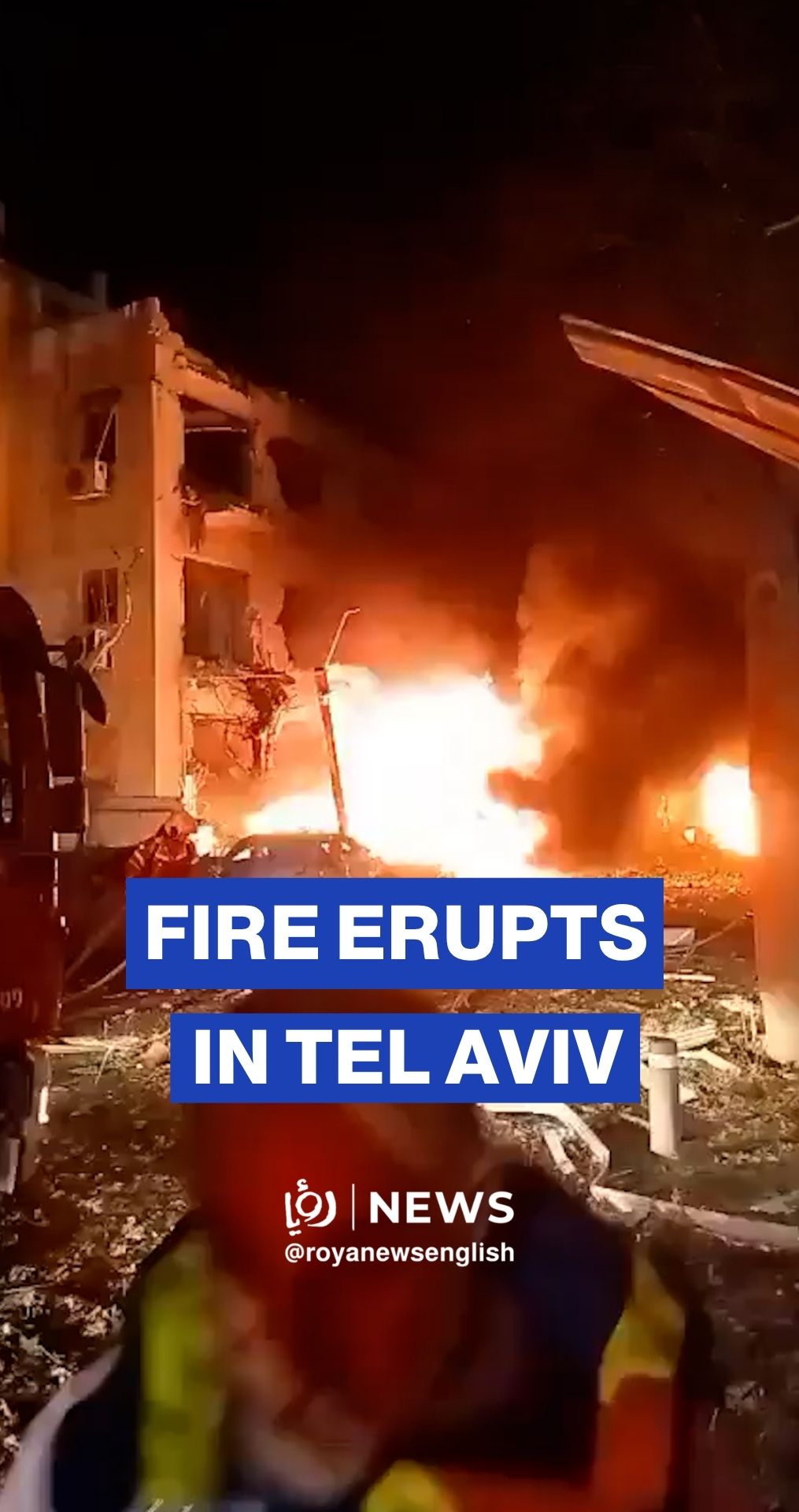 Major blaze in Tel Aviv following Iranian attack