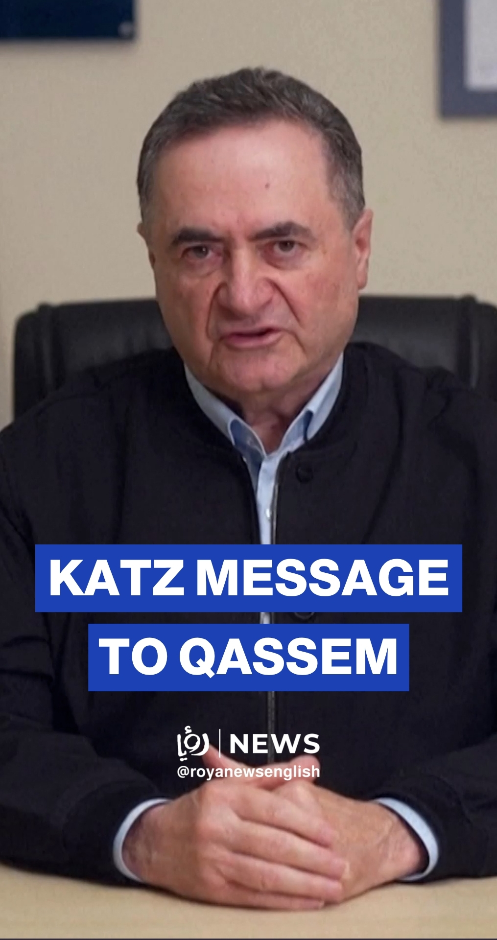 'Israeli' minister sends message to Naim Qassem