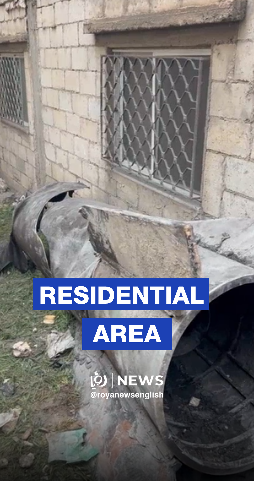 Missile shrapnel falls in Jordan