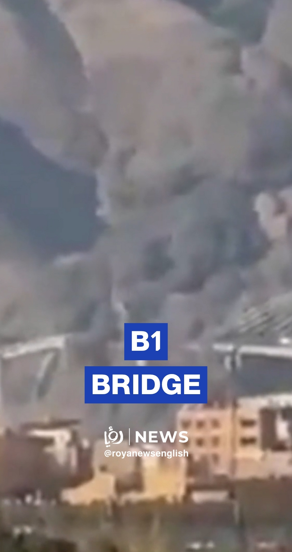 Trump threatens Iran after B1 Bridge collapse