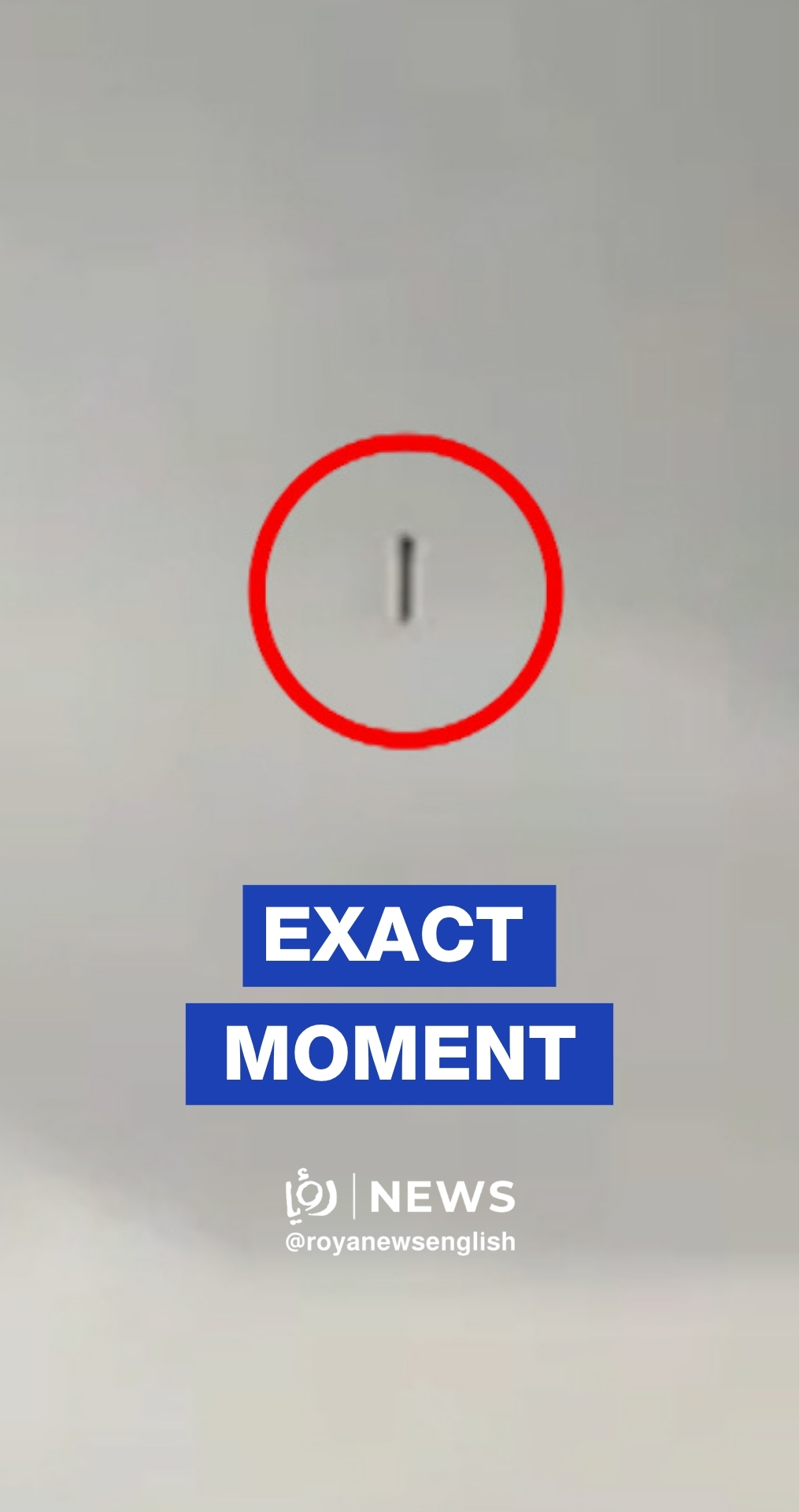 Missile shrapnel lands in Zarqa, Jordan, no injuries reported