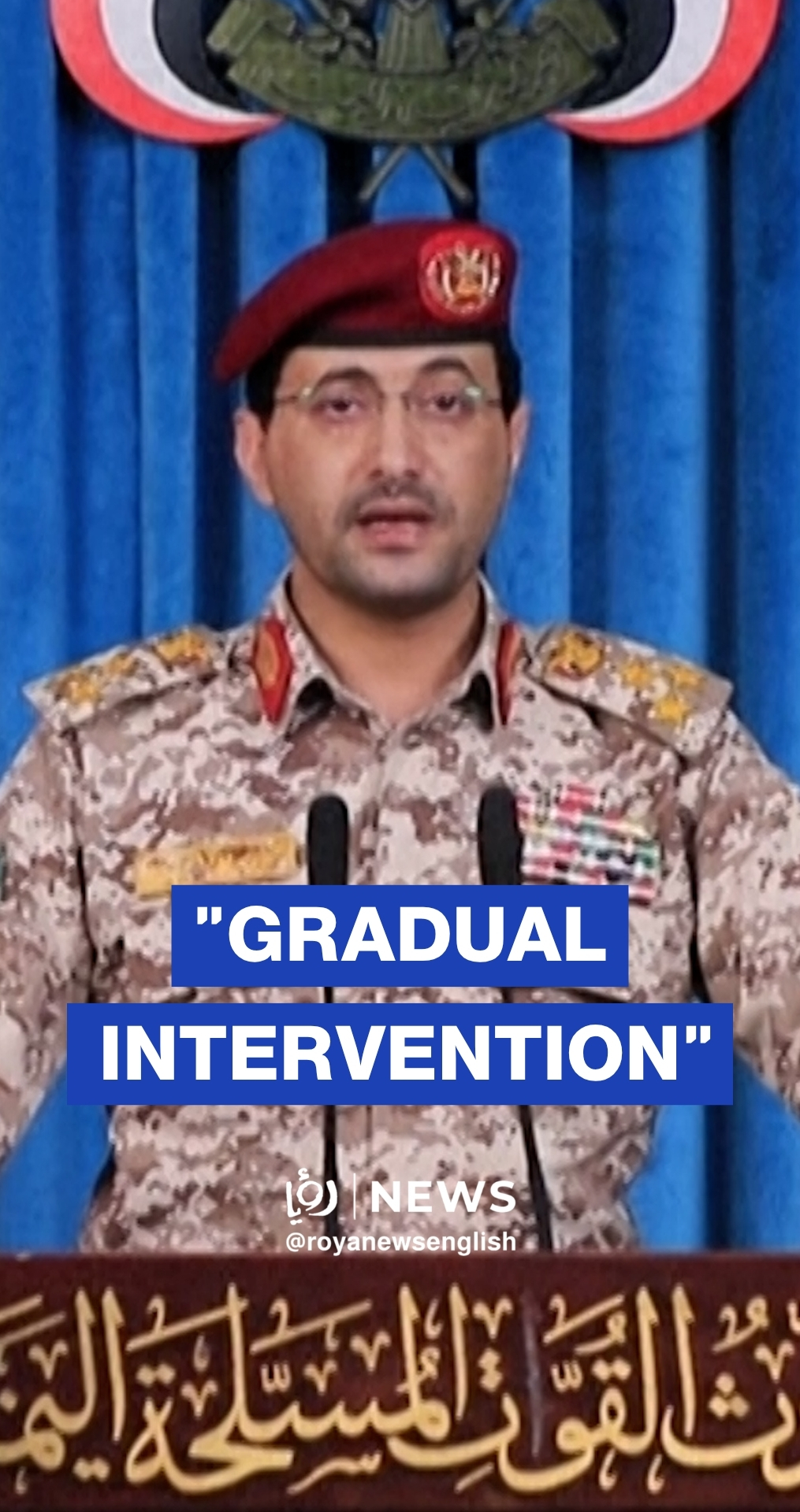 Yemen's Houthis announce fourth missile attack on 'Israel'