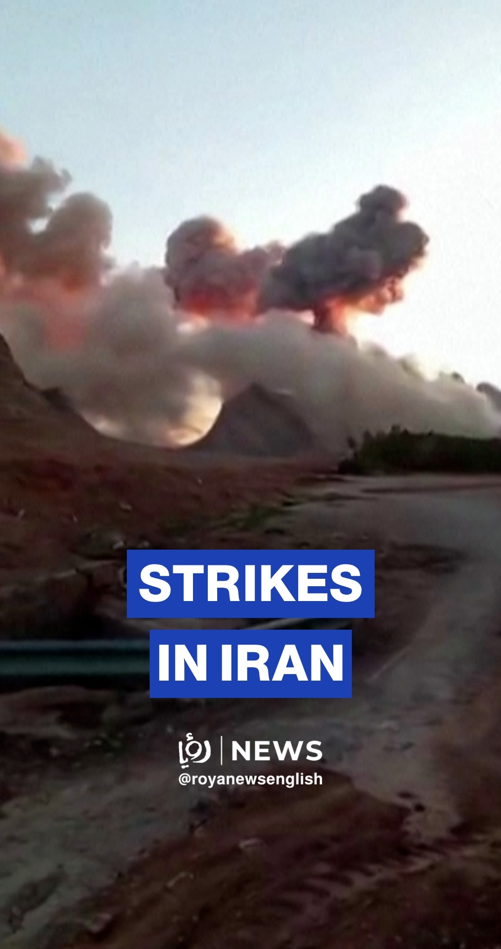 Smoke and explosions following strikes in Iran's Baharestan