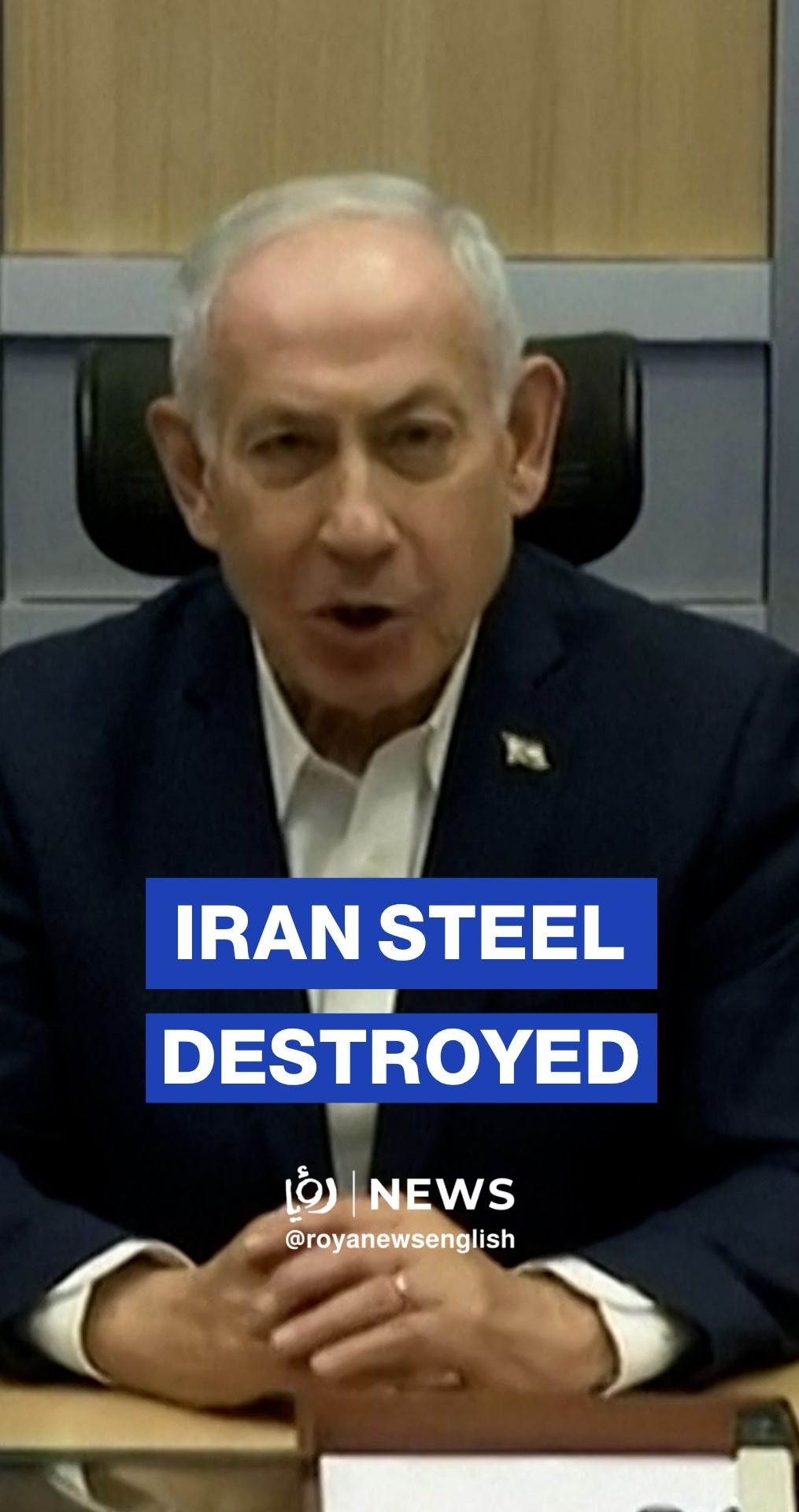 'Israeli' PM claims 70% of Iran's steel production capacity destroyed