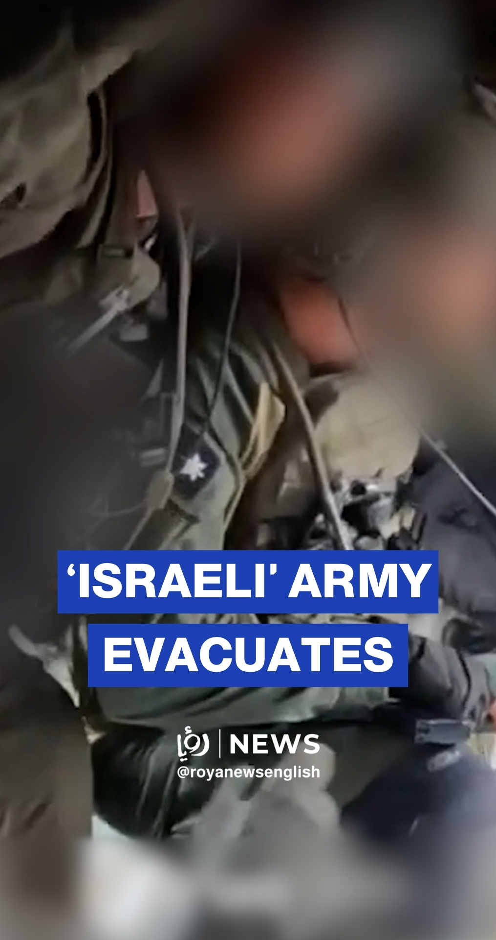 'Israeli’ army evacuates wounded in southern Lebanon