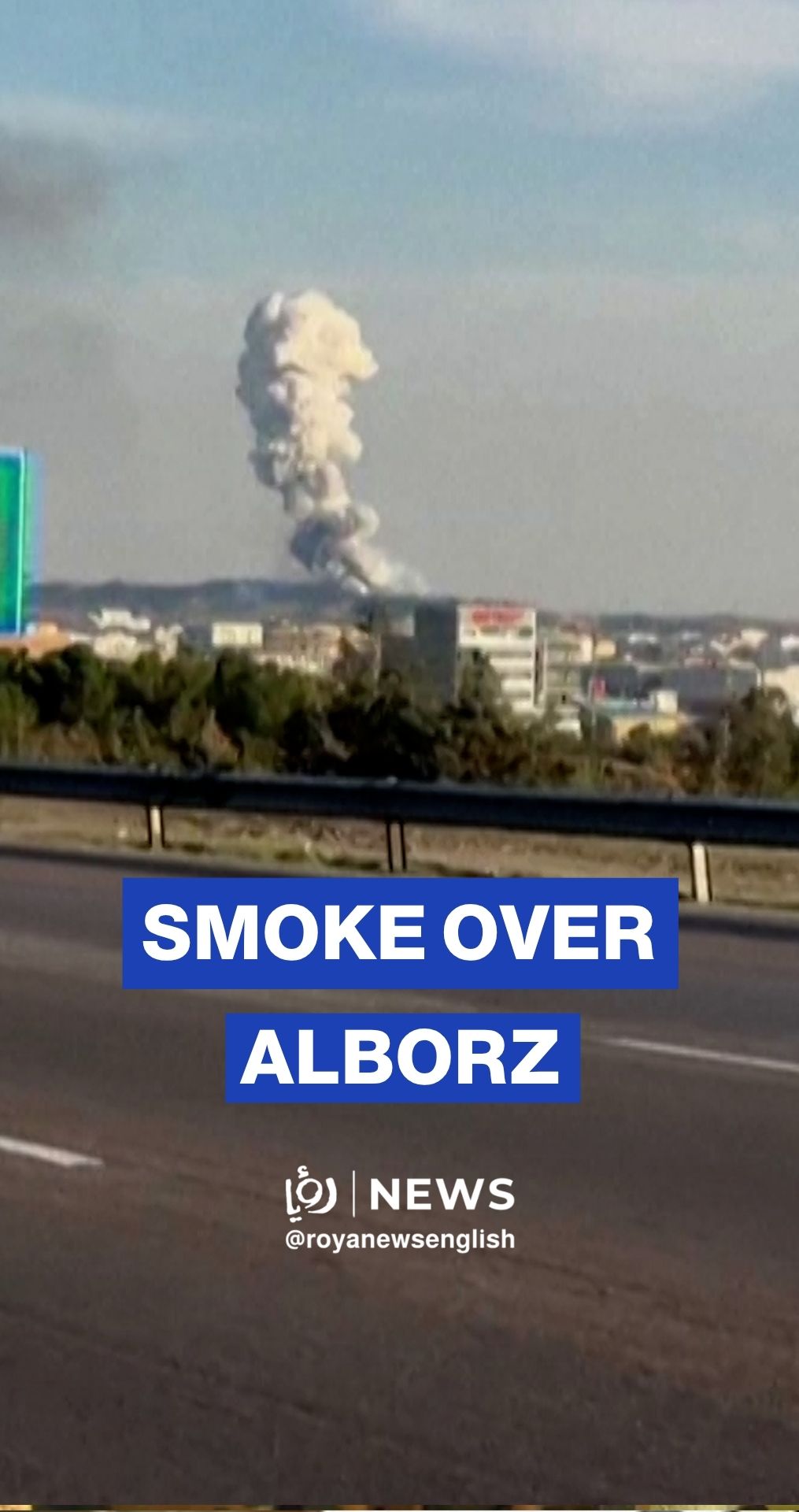 Smoke rises from Garmdarreh in Iran's Alborz province