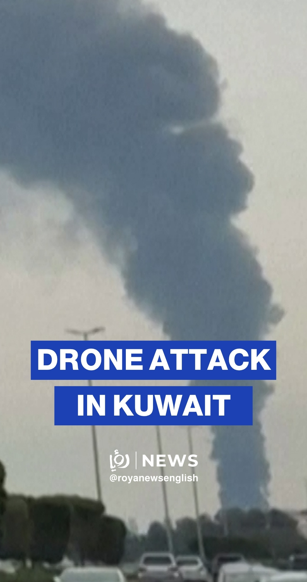Drone attack hits Al-Ahmadi refinery in Kuwait