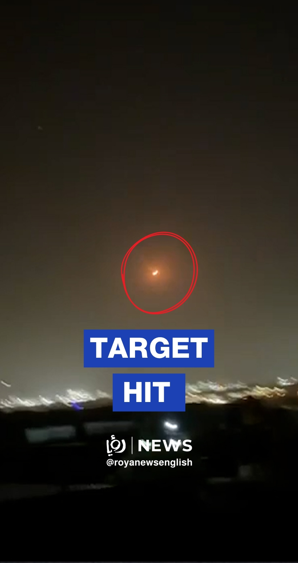 Iranian missile hits industrial area in Negev