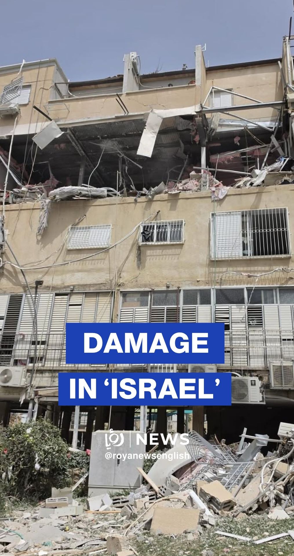 Iranian strikes cause widespread damage in central ‘Israel’