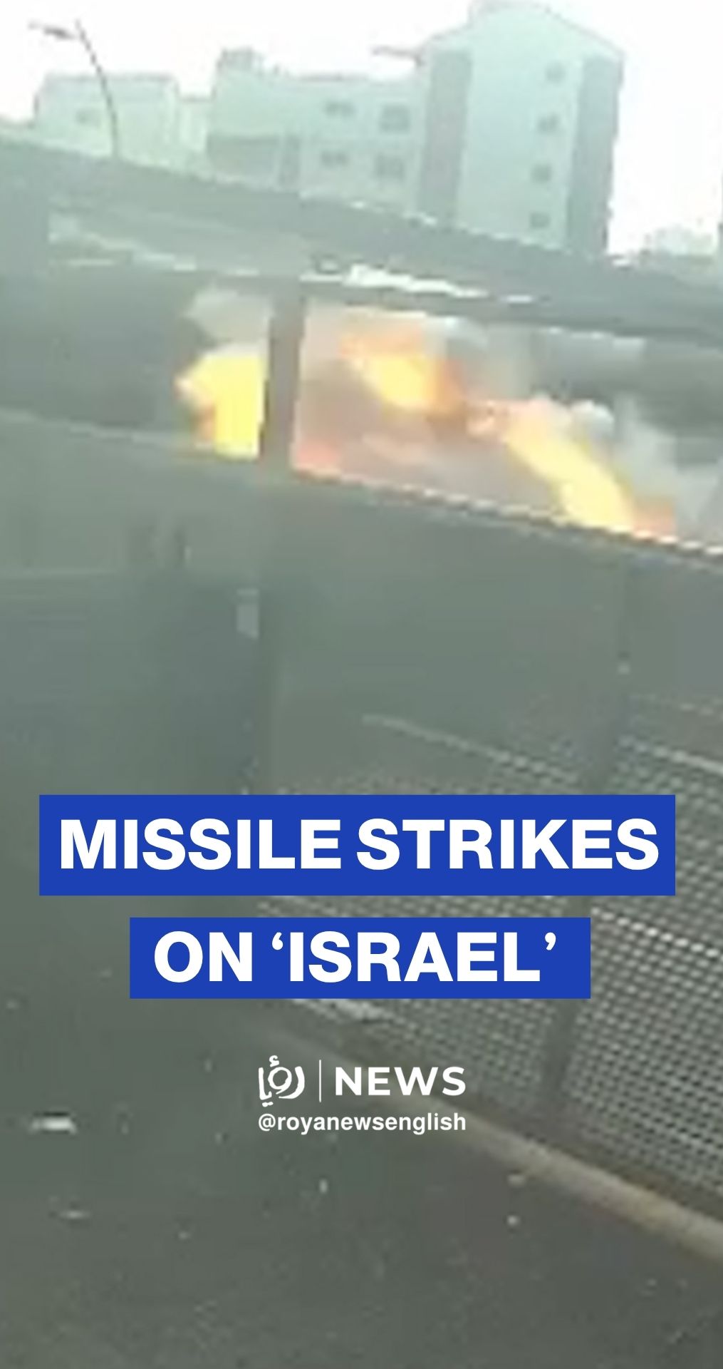 Rocket from Lebanon hits building in Kiryat Shmona