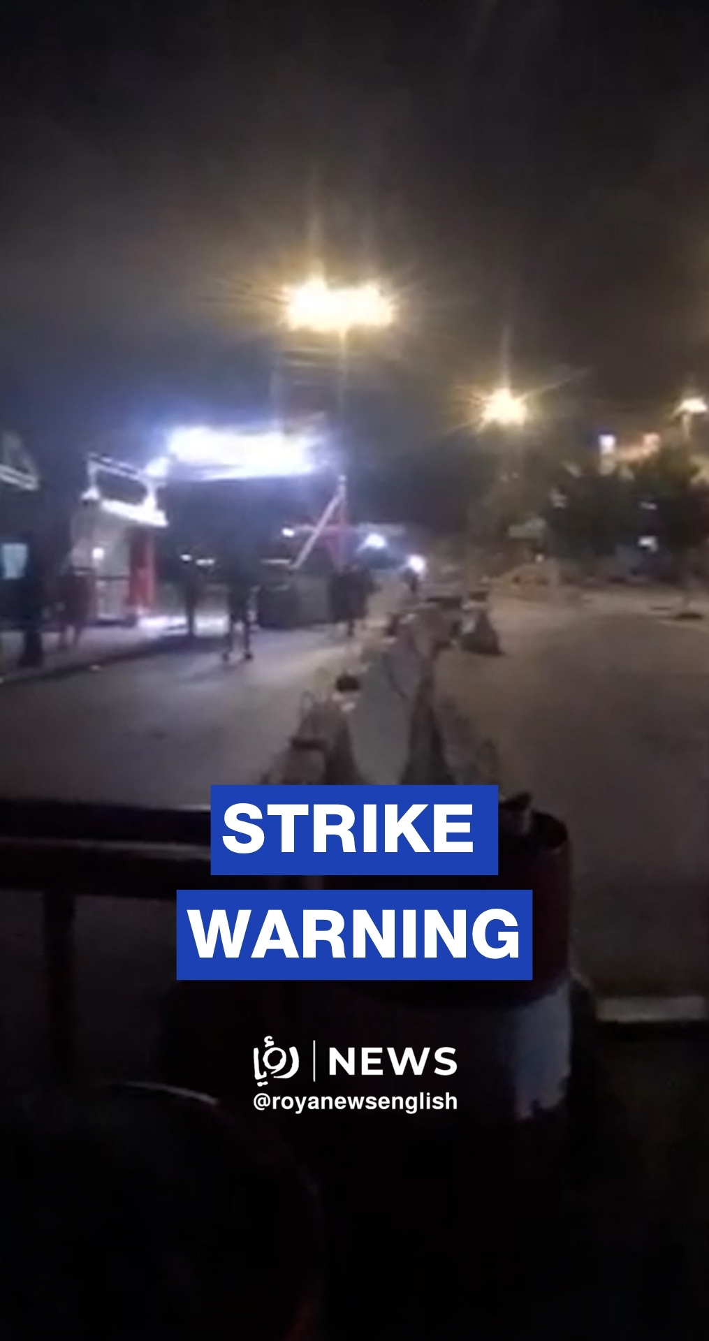 Chaos at Masnaa Border Crossing after ‘Israeli’ airstrike warning