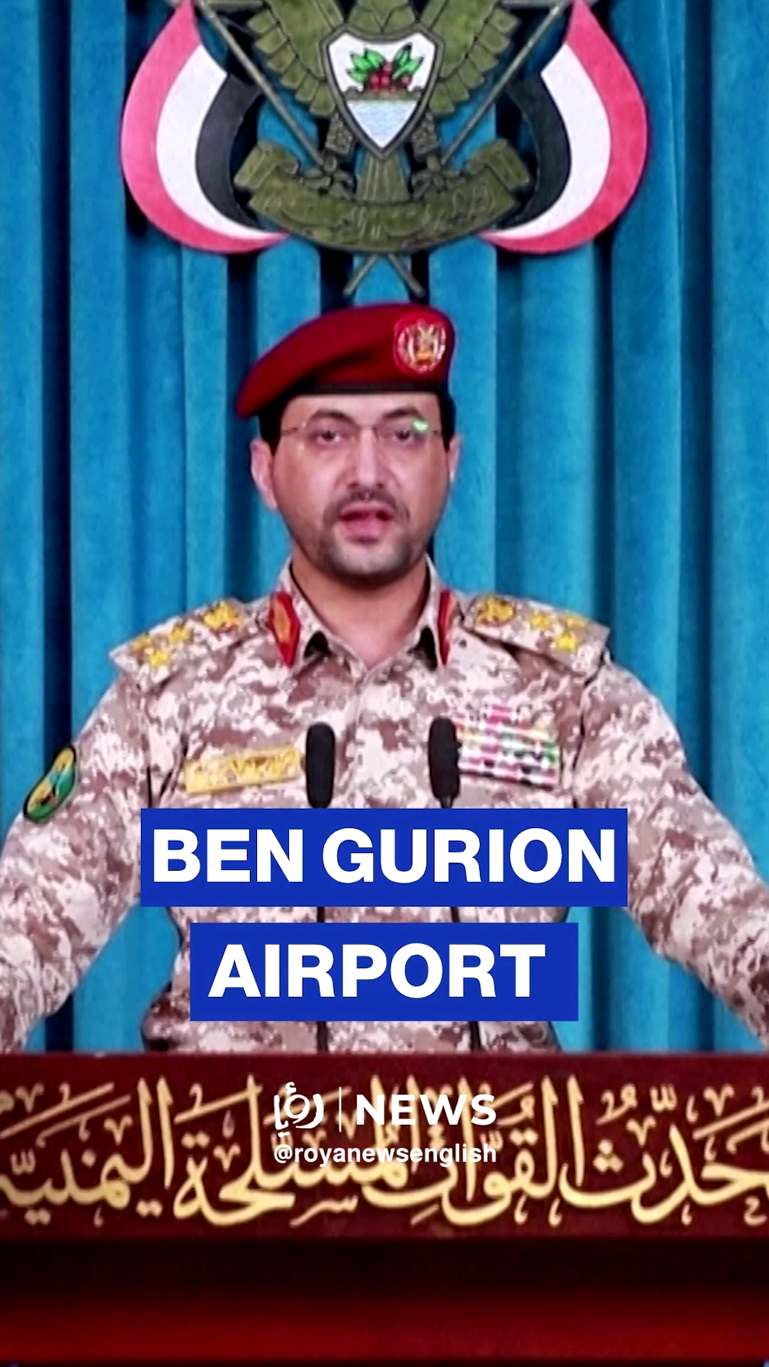 Houthis claim strike on Ben Gurion Airport near Tel Aviv