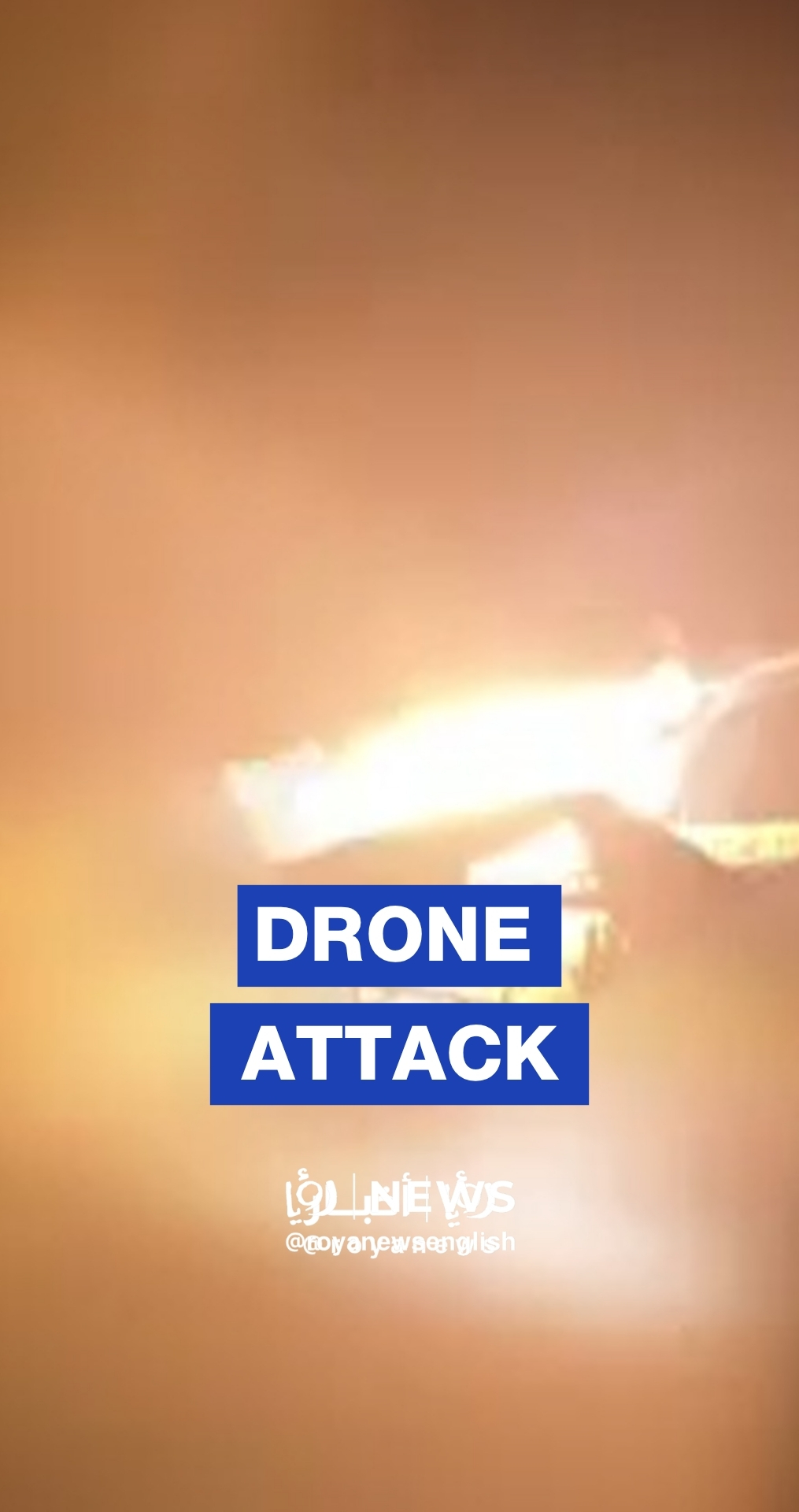 Iranian drones attack US targets