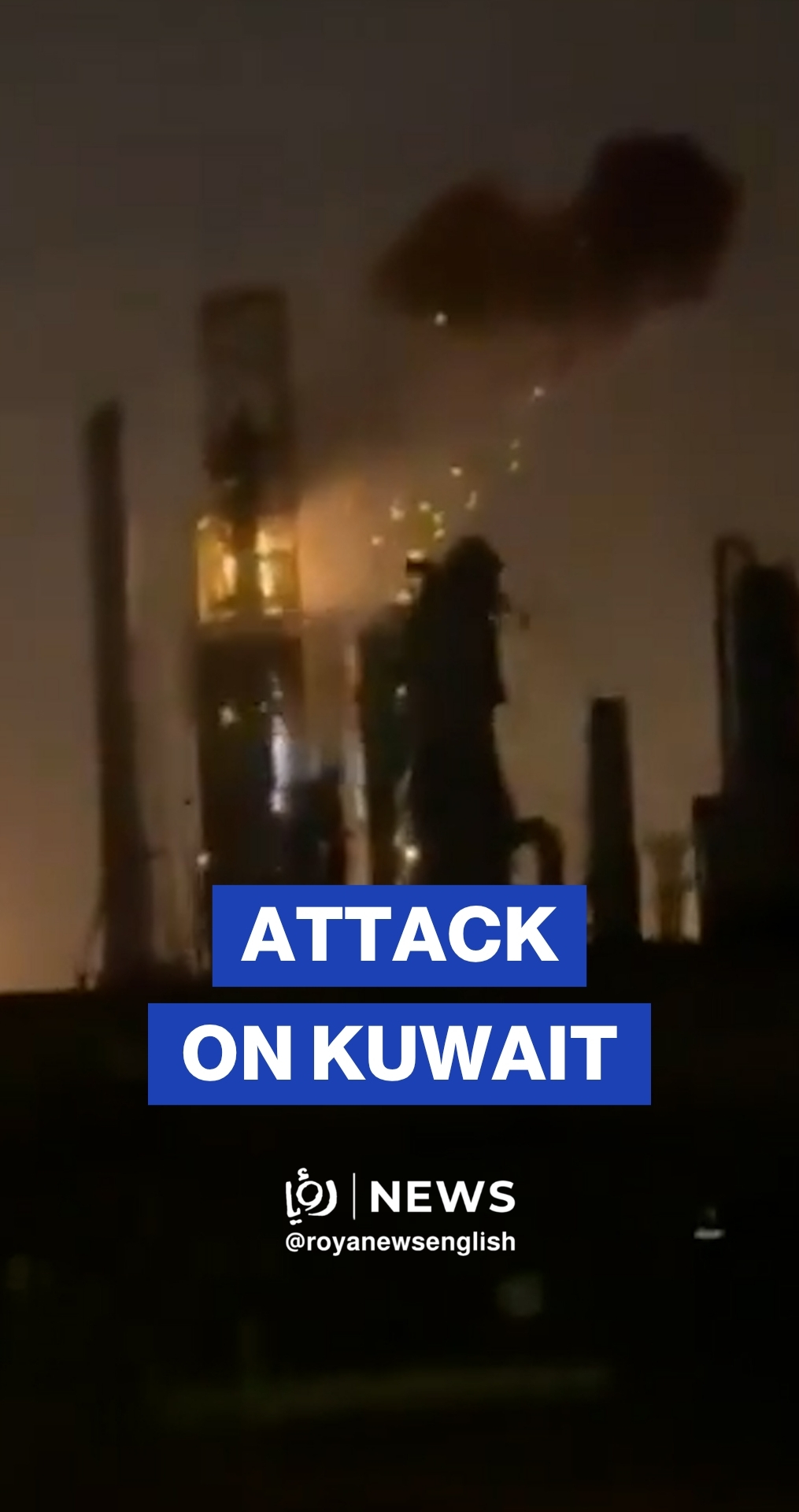 Drones target Kuwait’s government ministries complex
