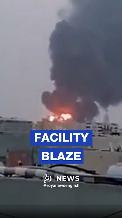Bahrain energy facility fire contained after drone strike
