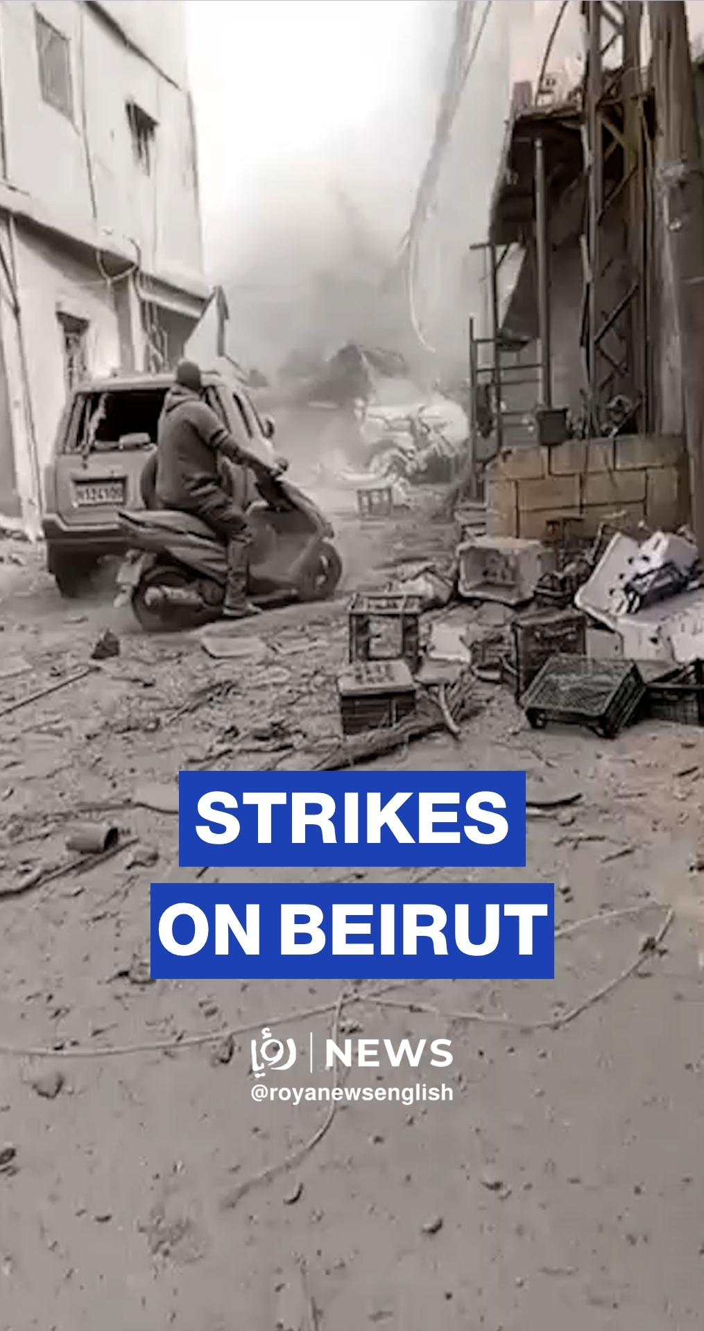 'Israeli' strike hits near hospital in south Beirut