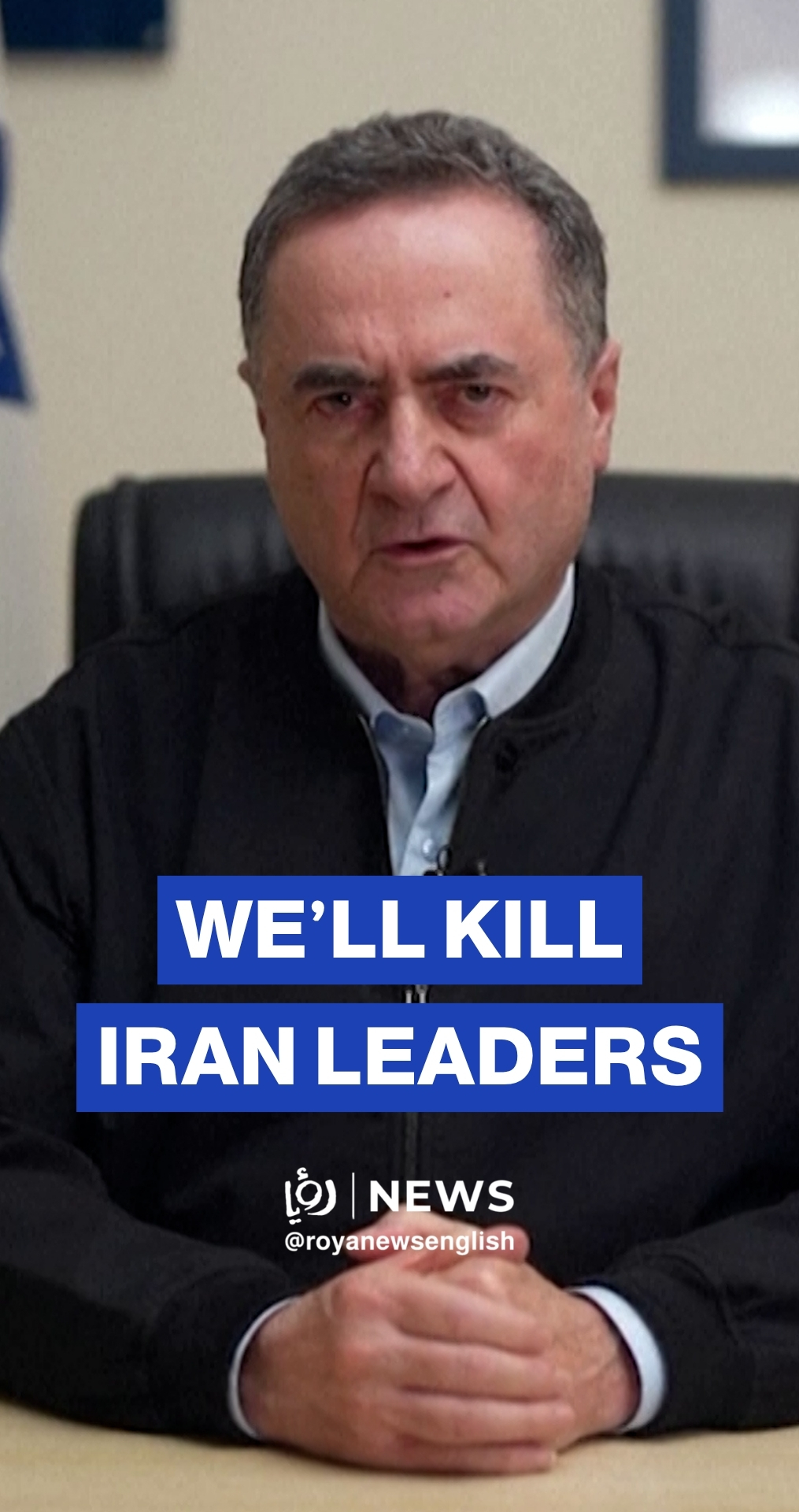 'Israel's' defence minister vows to kill Iran leaders