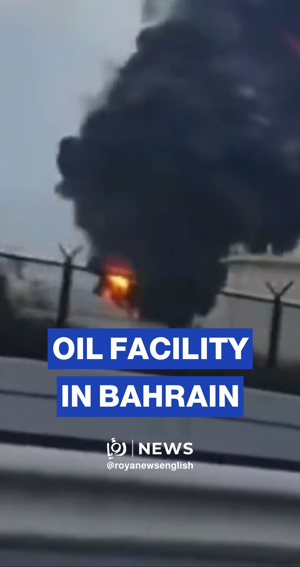 Bahrain says Iranian drone targets petrochemical facility