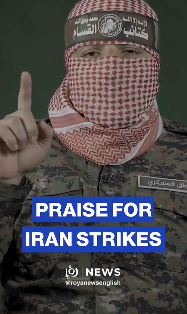 Abu Obaida mourns death of Khamenei