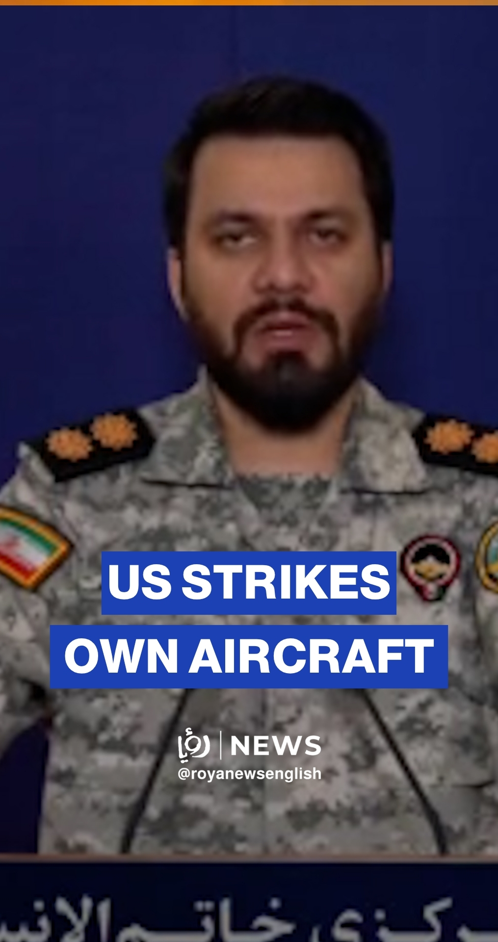 Iran claims four US aircraft shot down during ‘failed’ pilot rescue mission