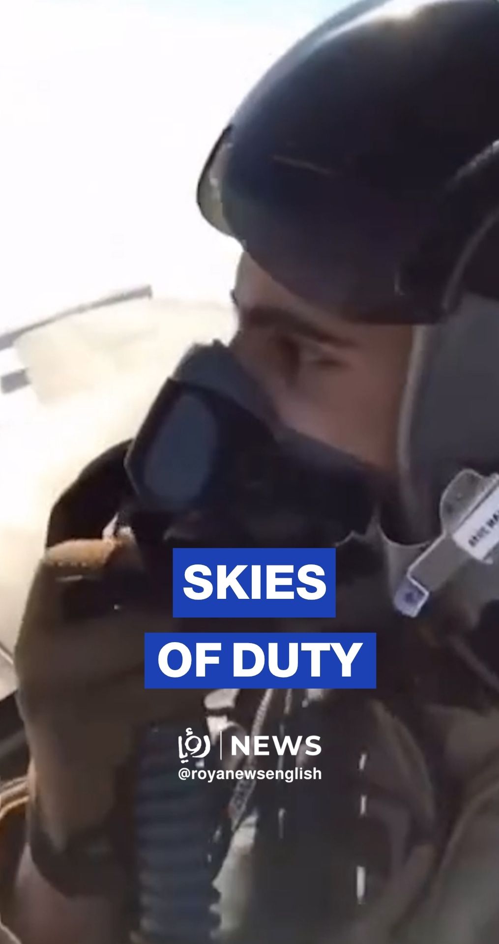 UAE pilot Sheikh Mansoor Al Maktoum on patrol