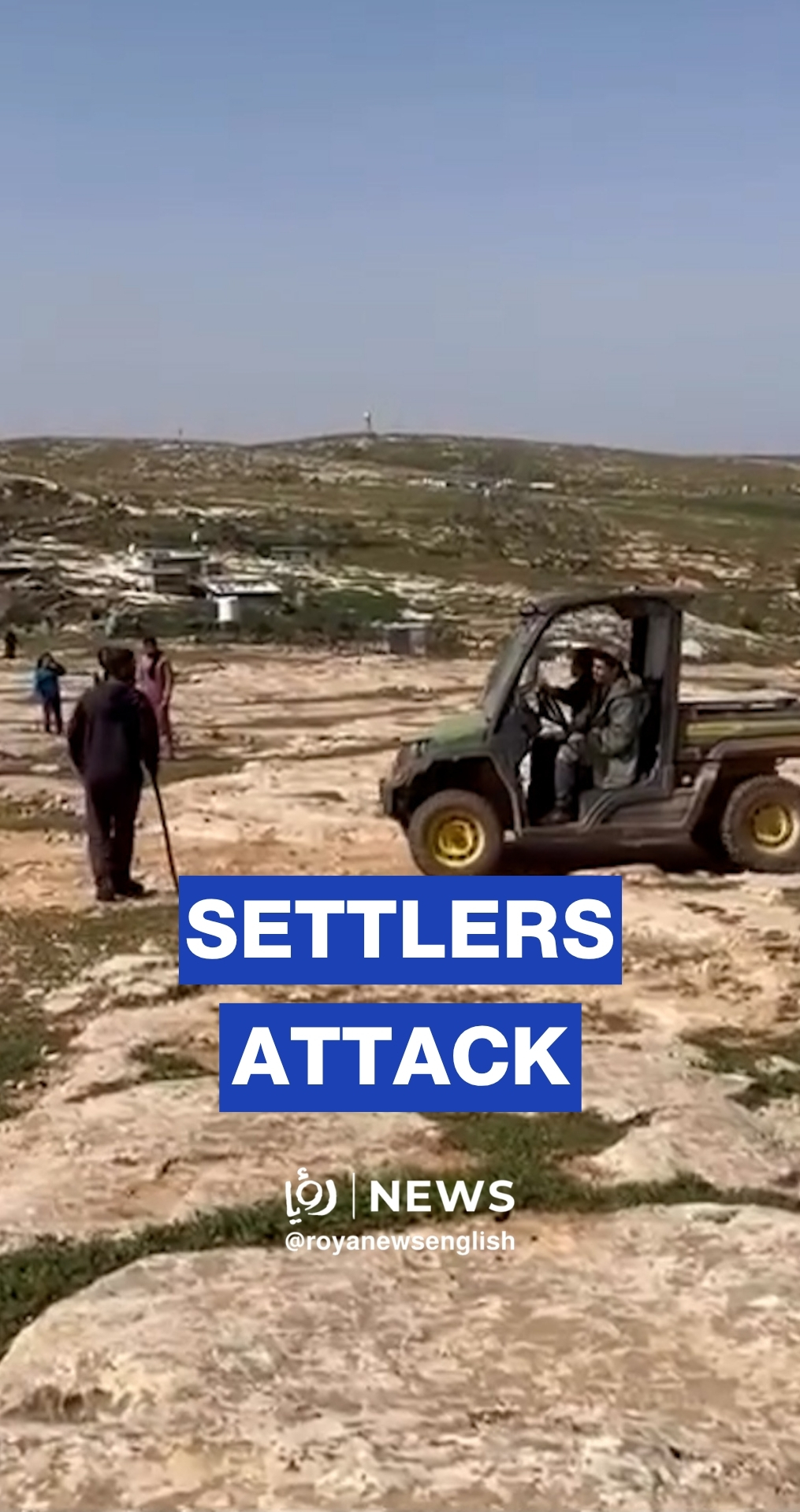 'Israeli' settler youth harass and drive Palestinian shepherd from grazing land