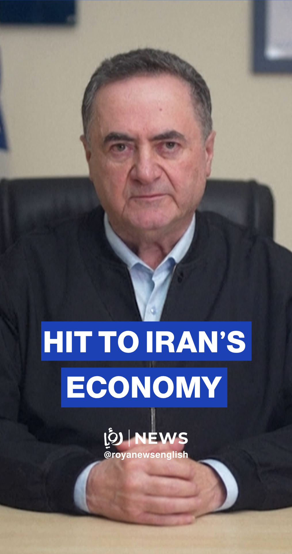 'Israeli' soldiers brutally assault Palestinian youth during Qalandiya raid