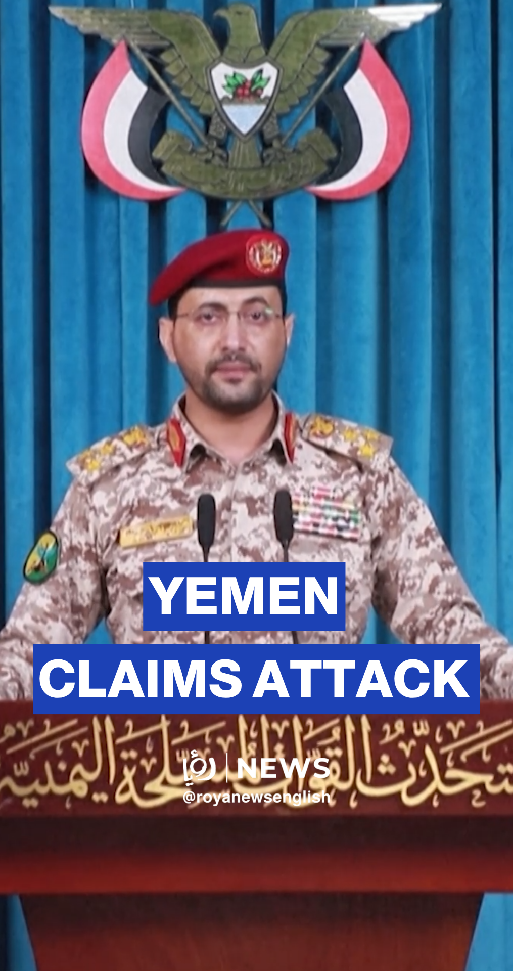 Yemen’s Houthis claim joint strike with Iran, Hezbollah on 'Israel'